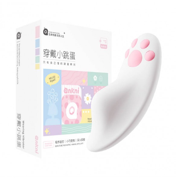 MewCuteness - Cat Claw Wearable (Support Connect WeChat Mini Programs - Chargeable)
